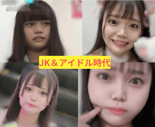 FC2身バレアイドル