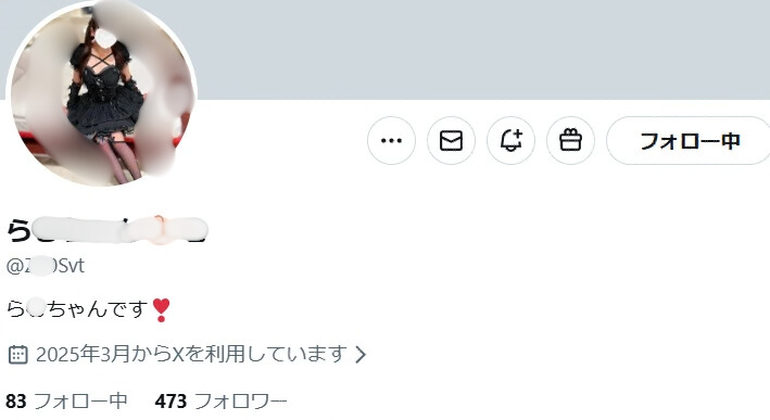 SNSエロ募集　黒髪美女