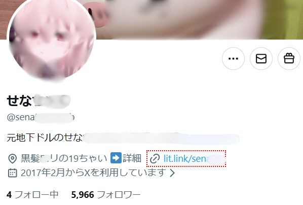 X　エロ垢　地下アイドル