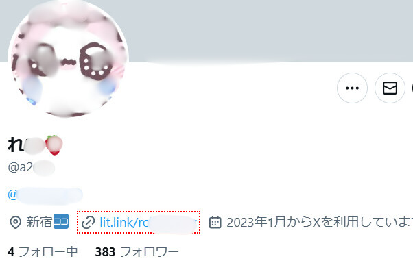 X　スレンダー系美女