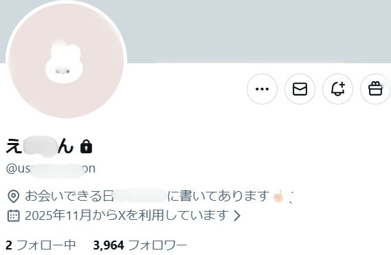 X　エロ　美脚美女