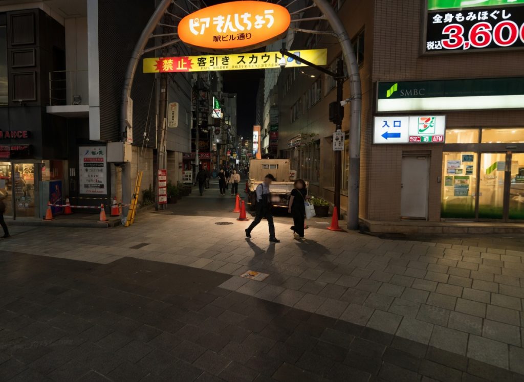 ピア錦糸町　立ちんぼ